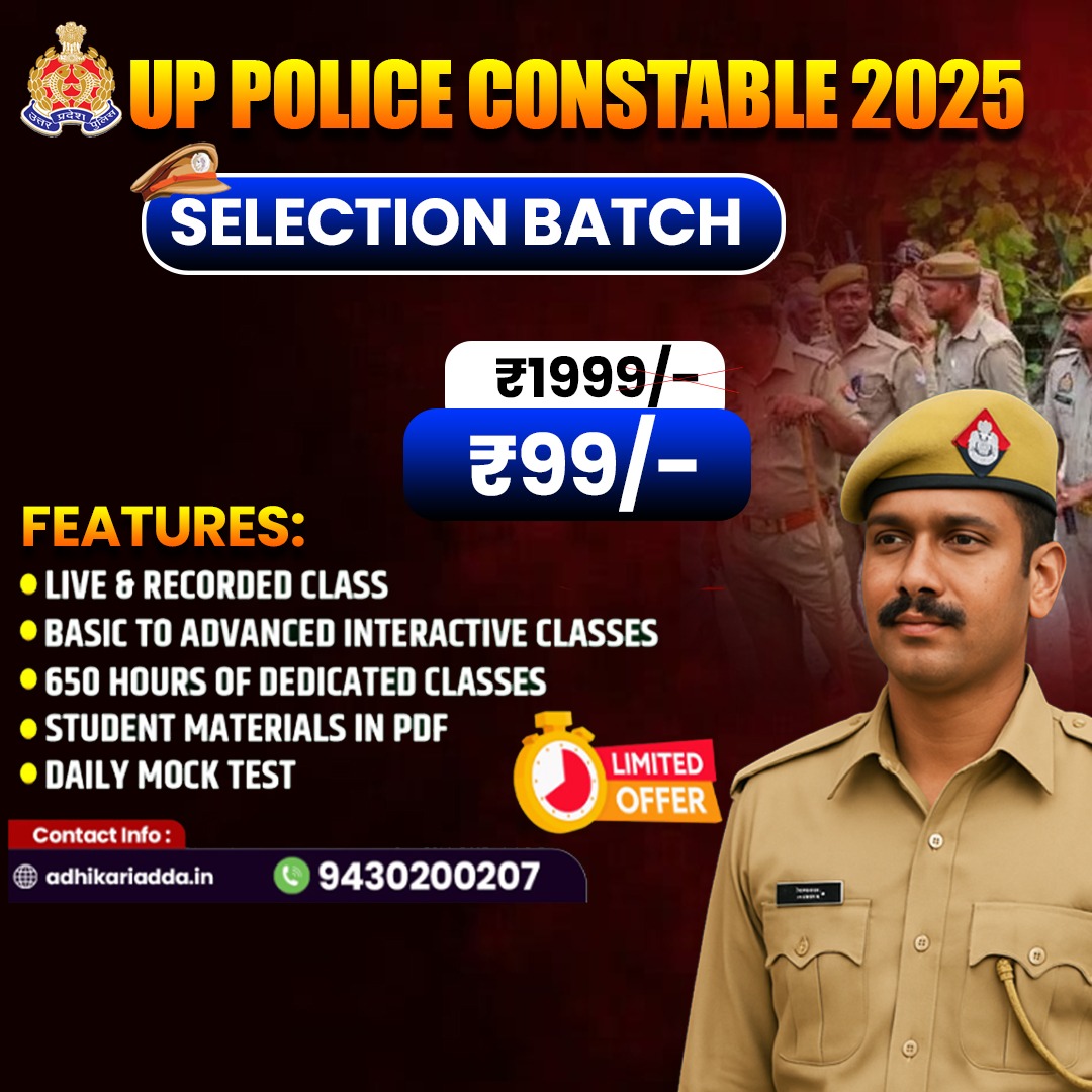 WhatsApp Image 2026-01-16 at 16.20.05