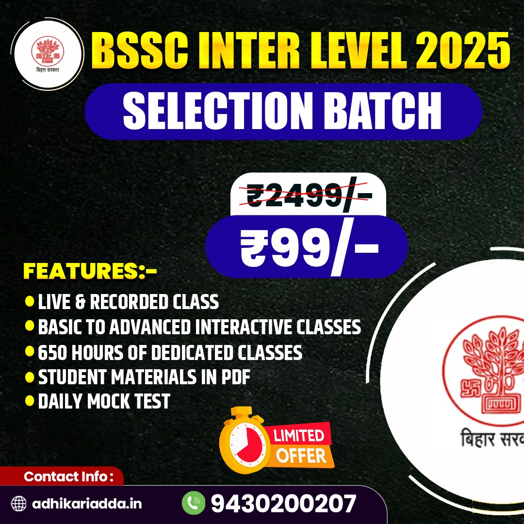 WhatsApp Image 2026-01-16 at 16.21.25