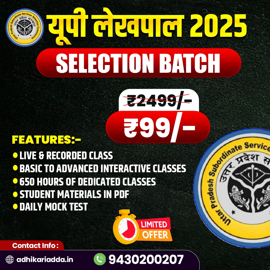 WhatsApp Image 2026-01-16 at 16.21.39