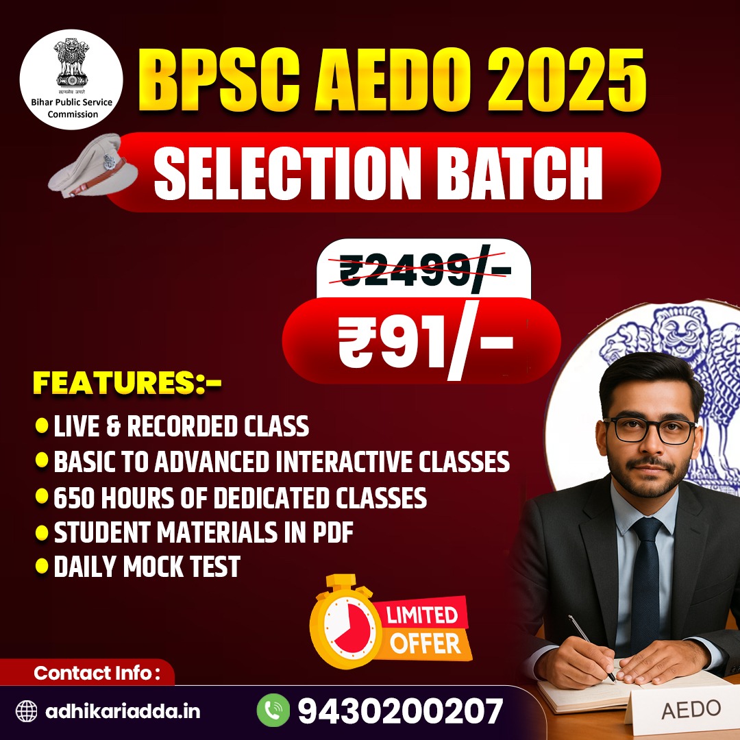 WhatsApp Image 2026-01-17 at 10.13.27